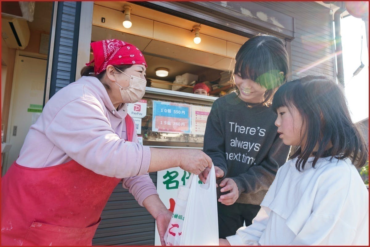 3番目のメイン画像