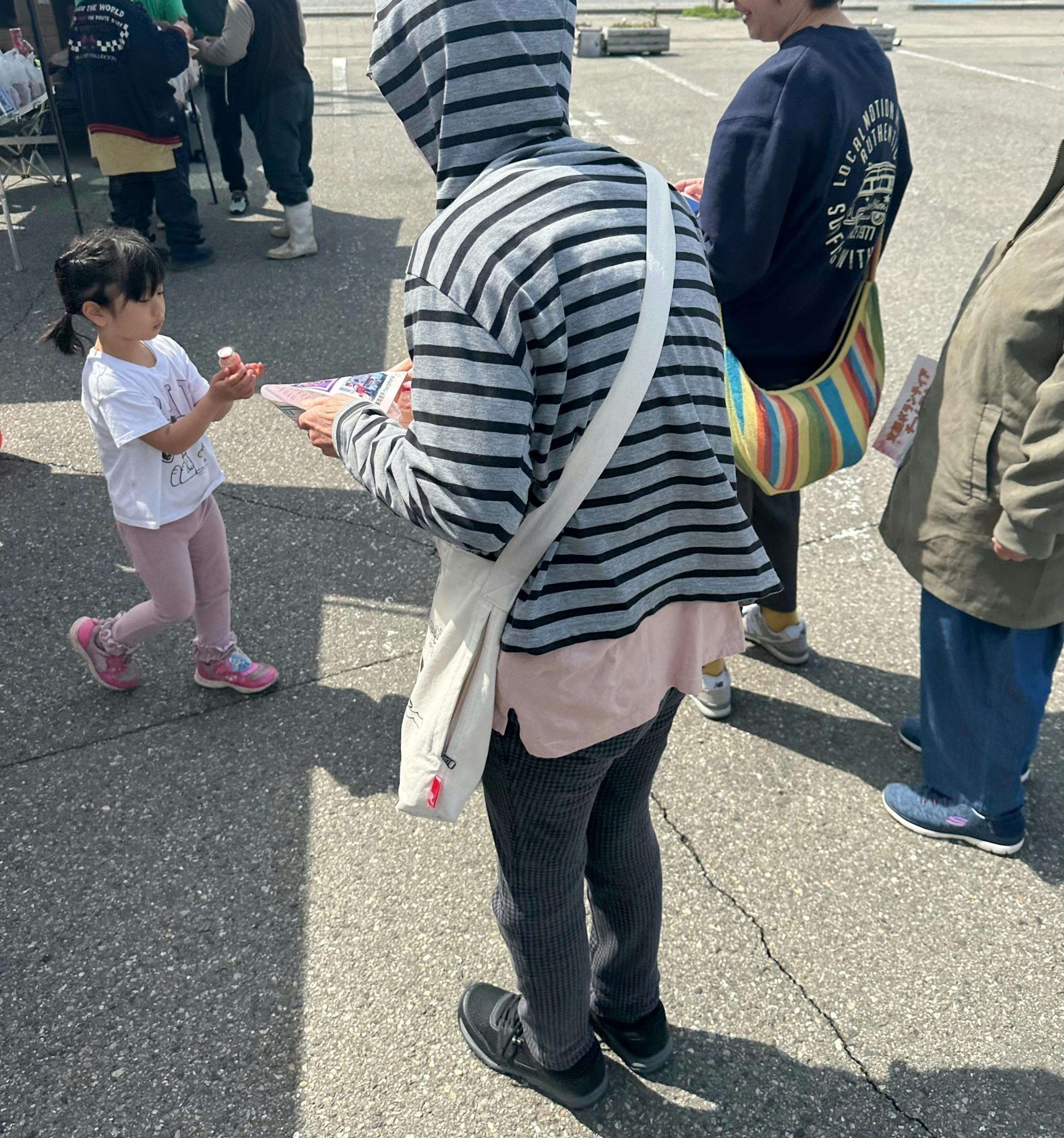 9番目のメイン画像