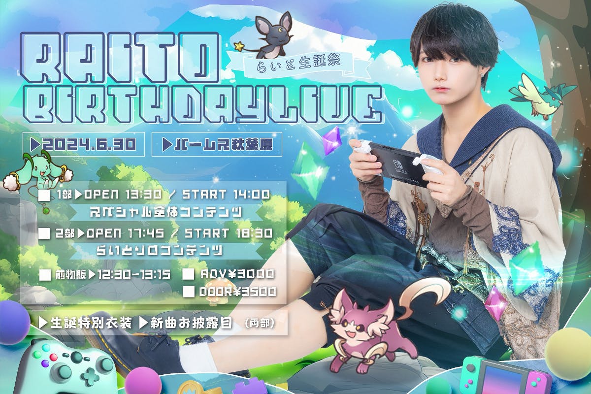 1番目のメイン画像