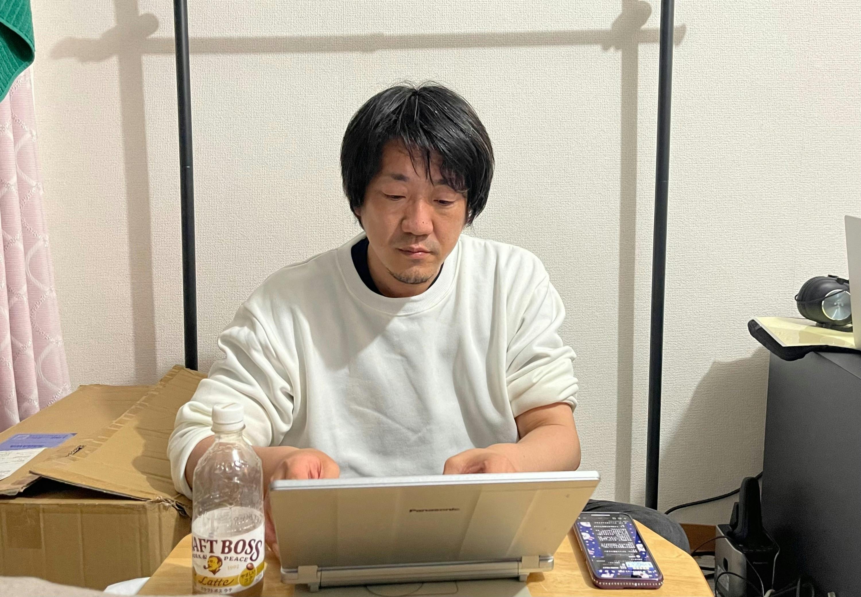 2番目のメイン画像