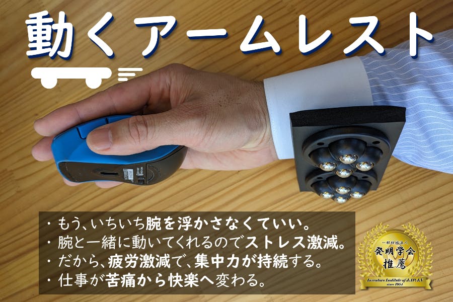 1番目のメイン画像