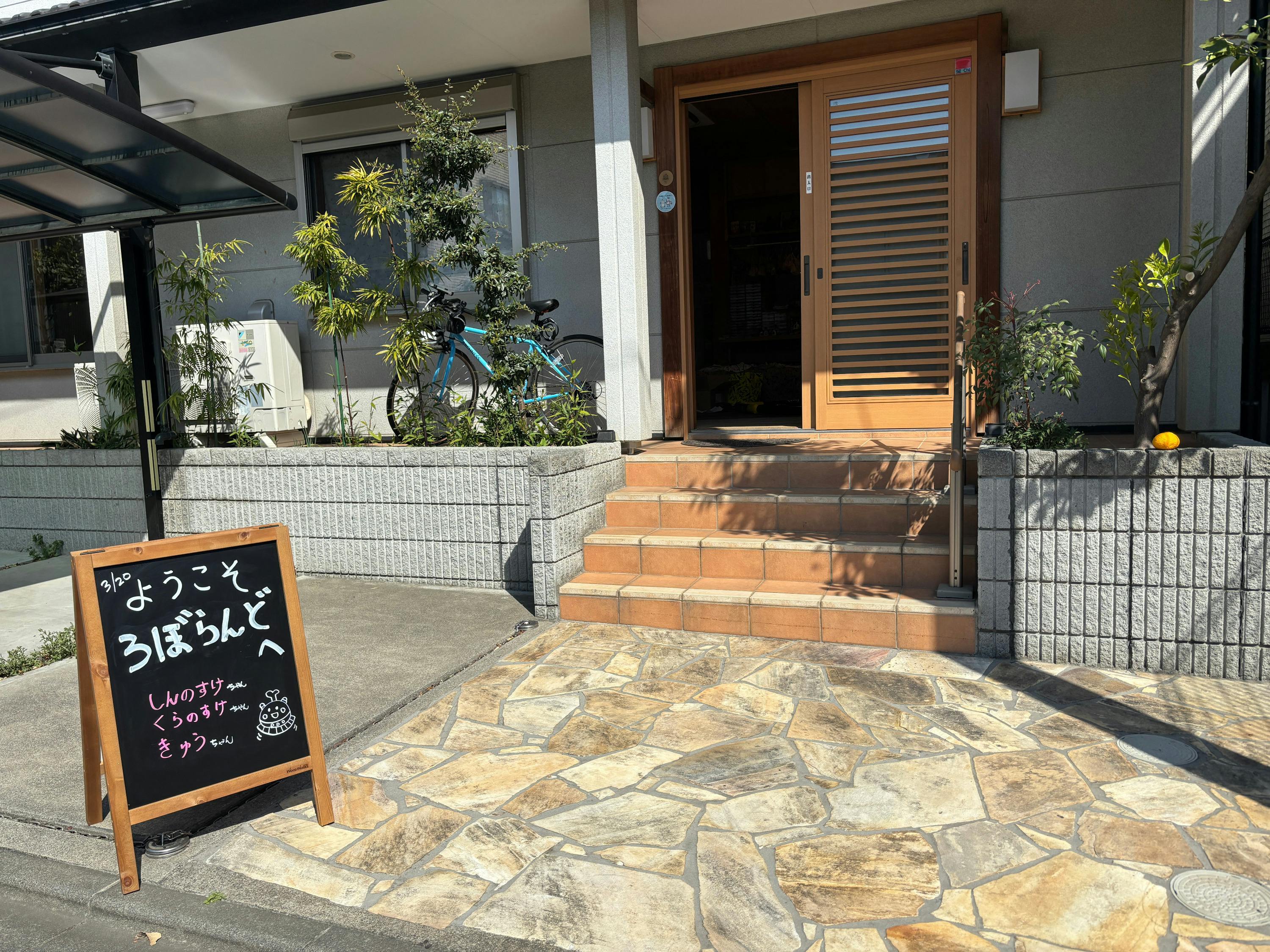 3番目のメイン画像