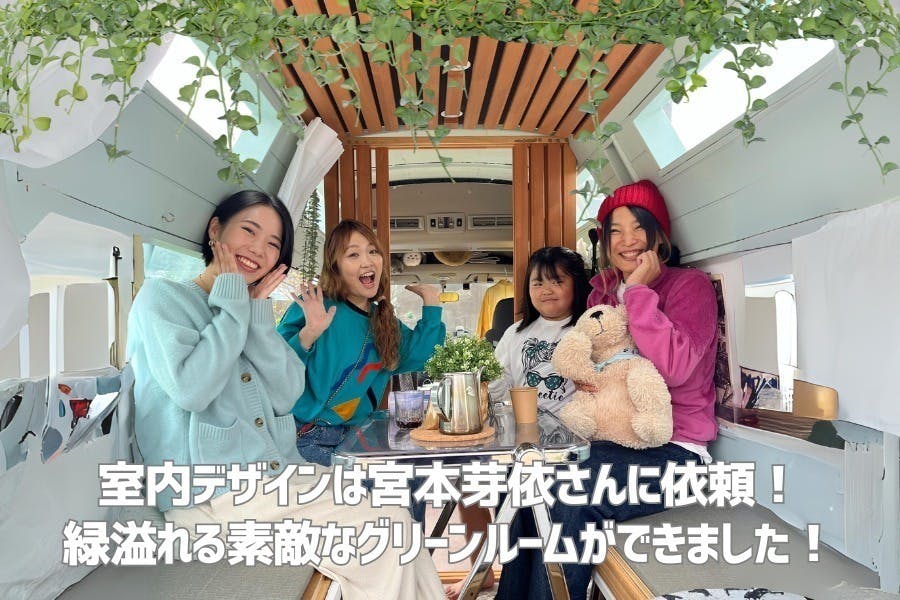 2番目のメイン画像