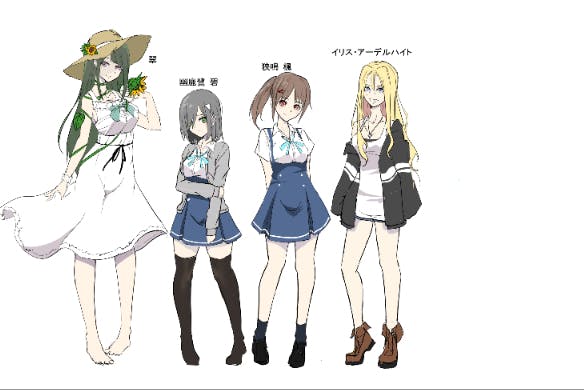 1番目のメイン画像