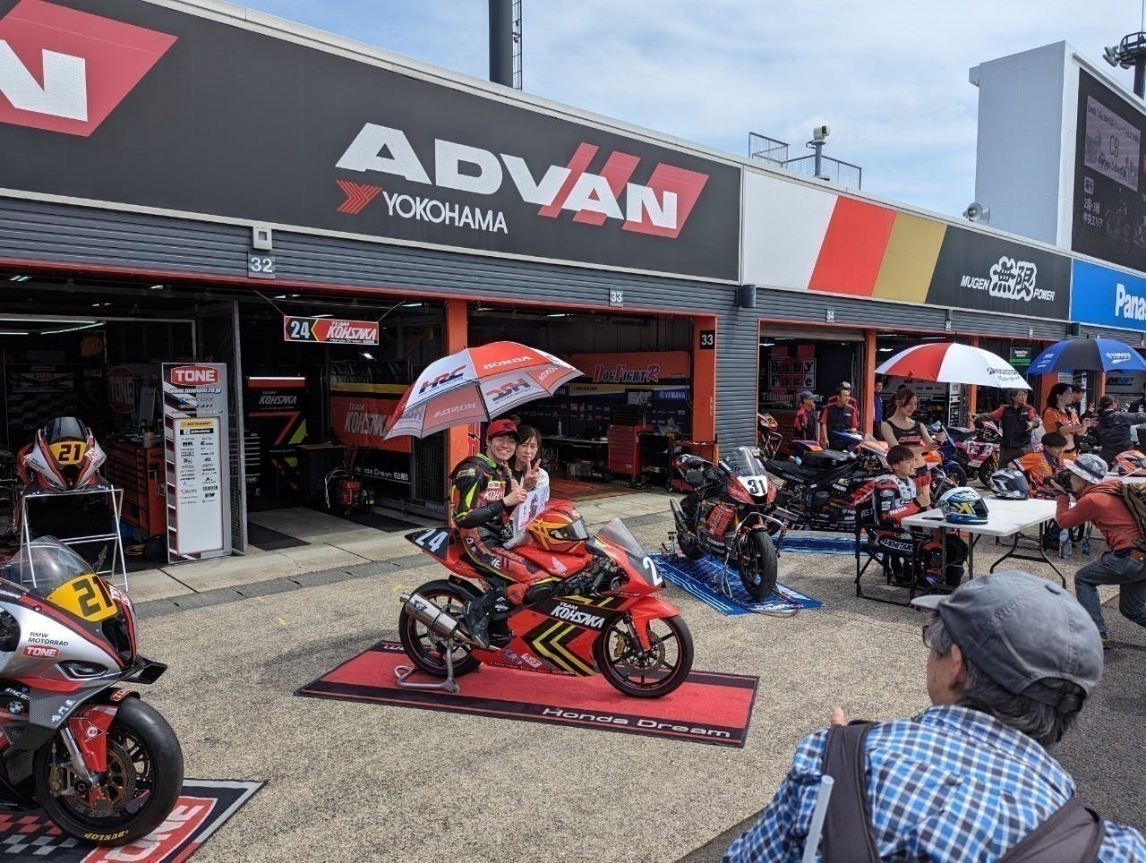 5番目のメイン画像