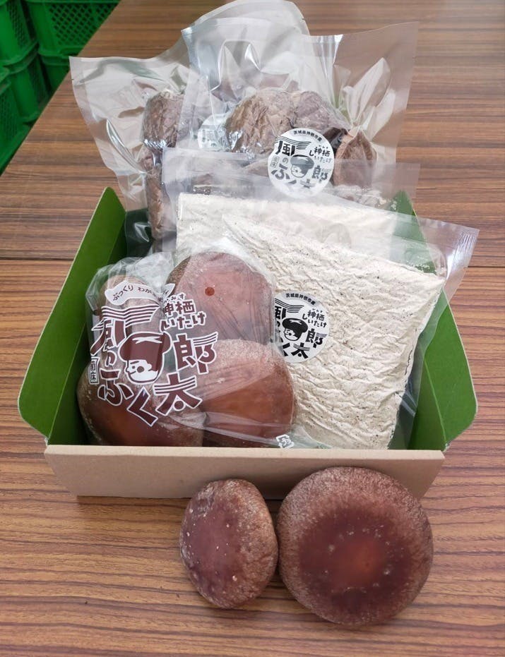 5番目のメイン画像