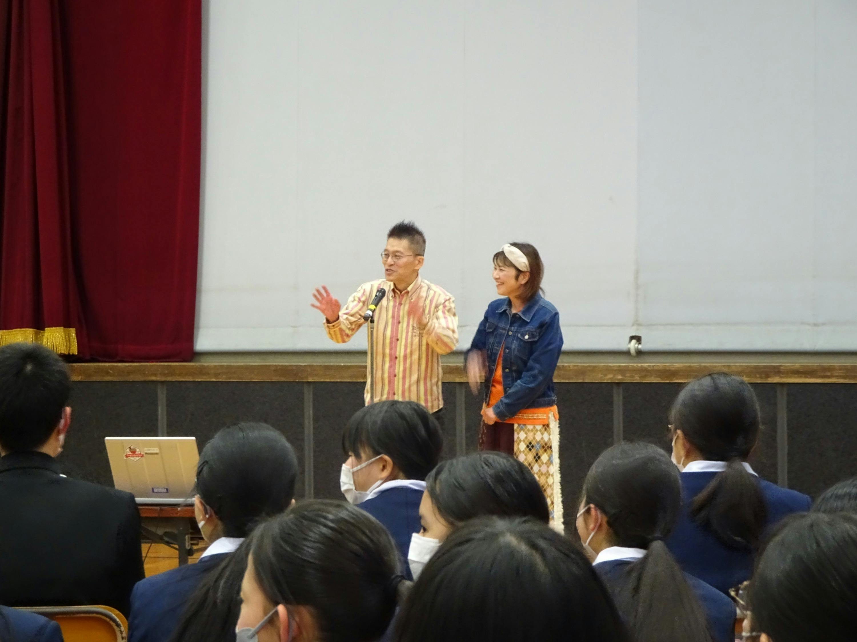 2番目のメイン画像