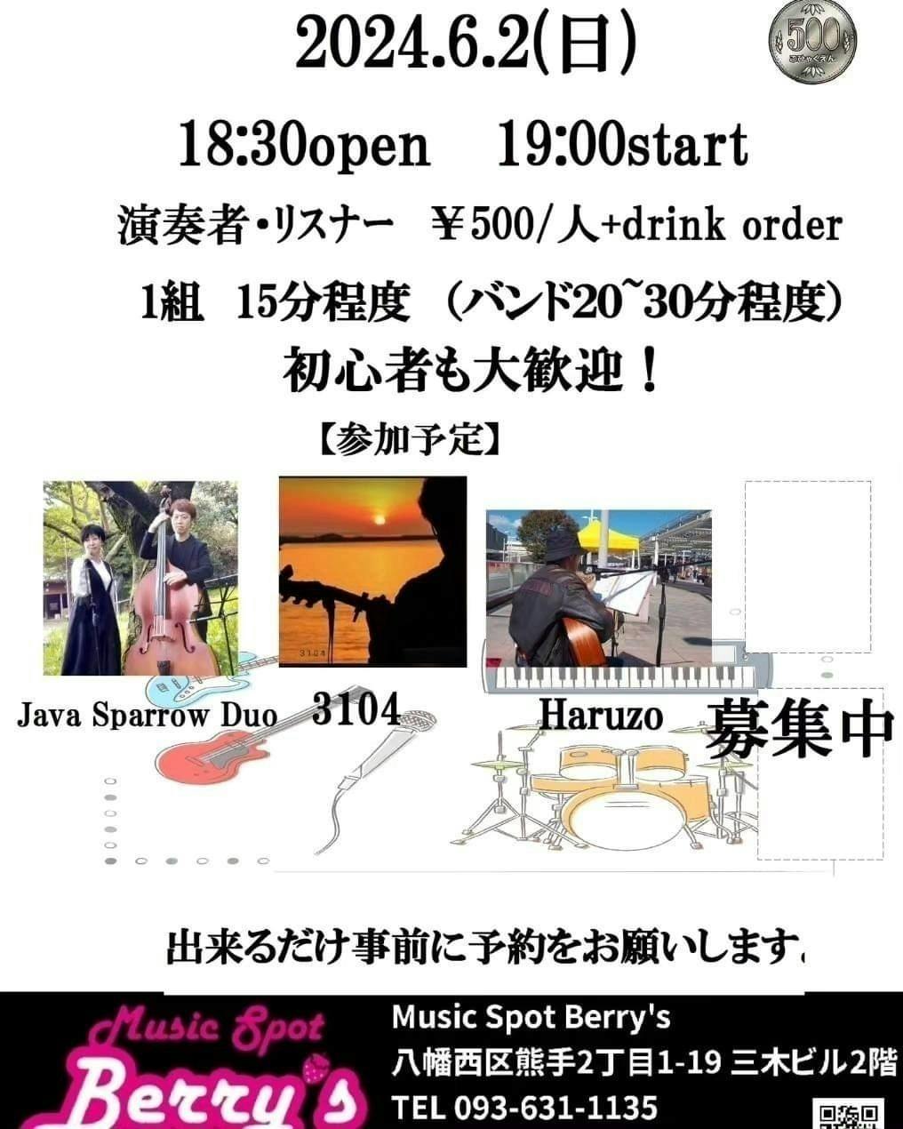 3番目のメイン画像