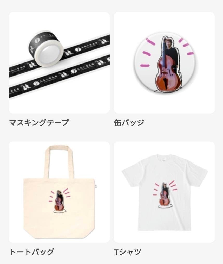 2番目のメイン画像