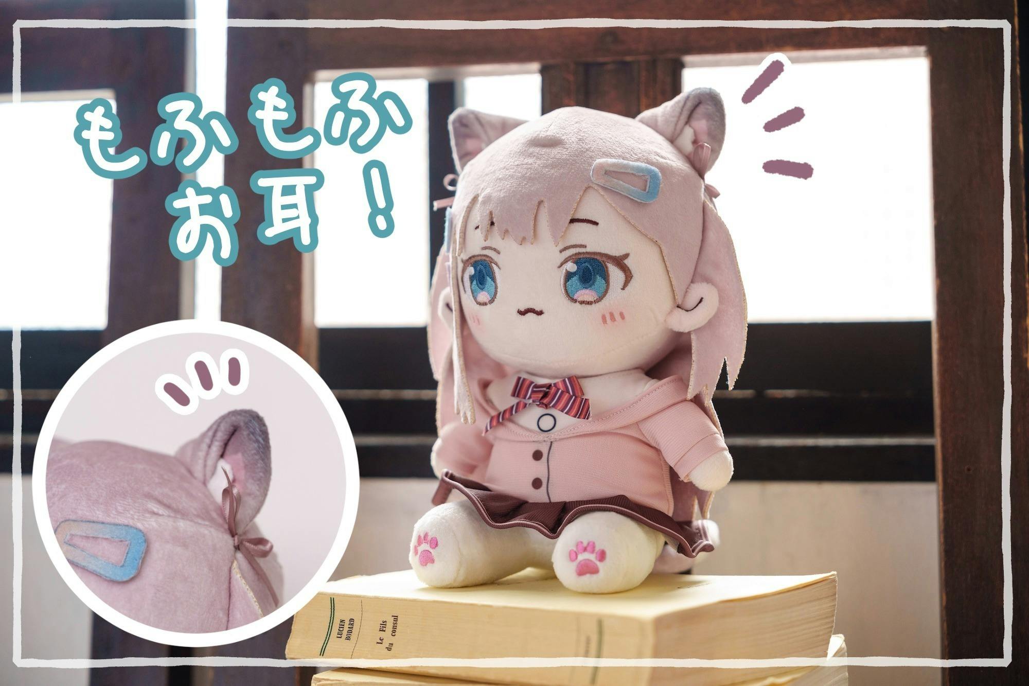 モカちゃん様送料決済用 モカちゃん様送料決済用