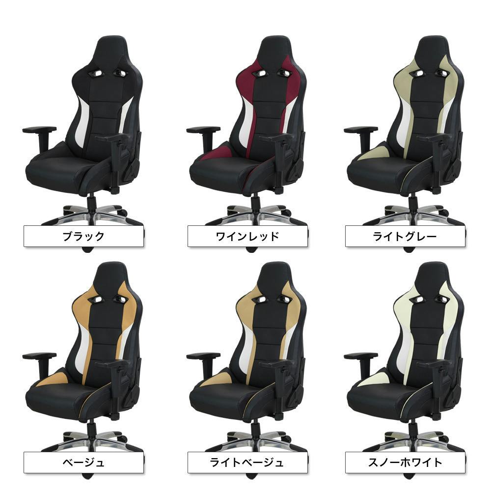 AKレーシング Pro-X V2 専用ゲーミングチェアカバー製作販売