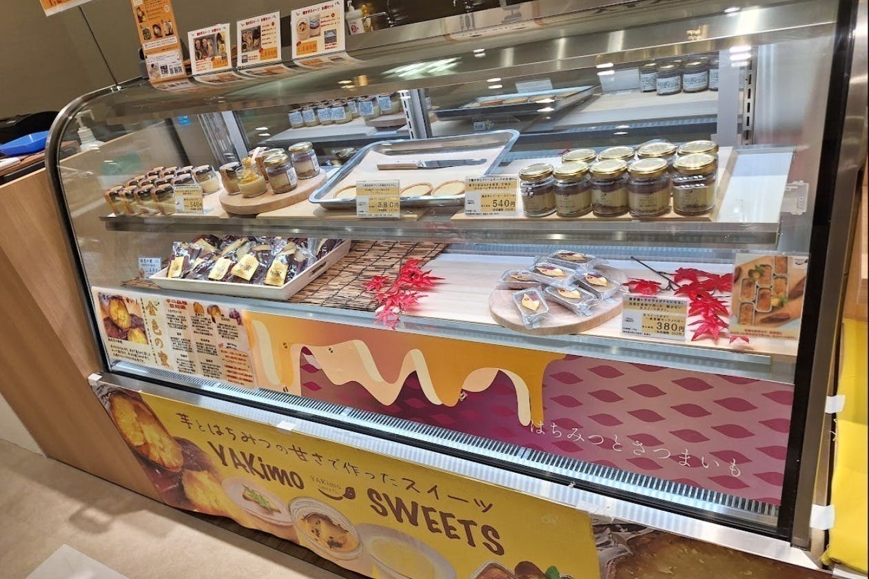 5番目のメイン画像