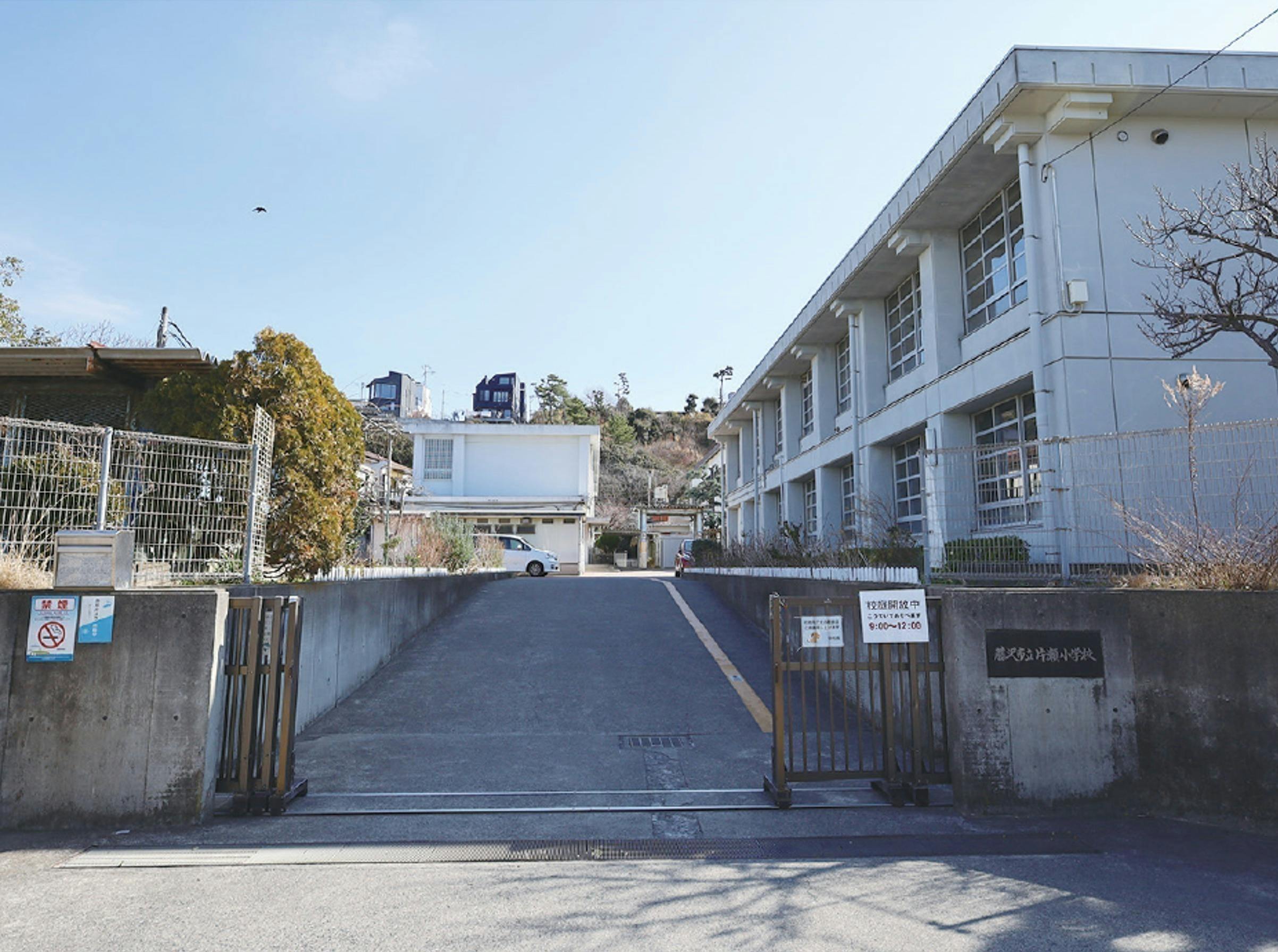 5番目のメイン画像