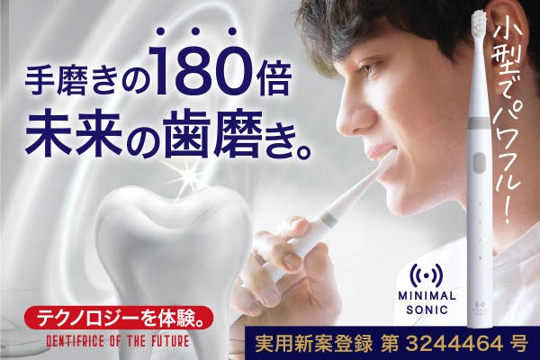 1番目のメイン画像