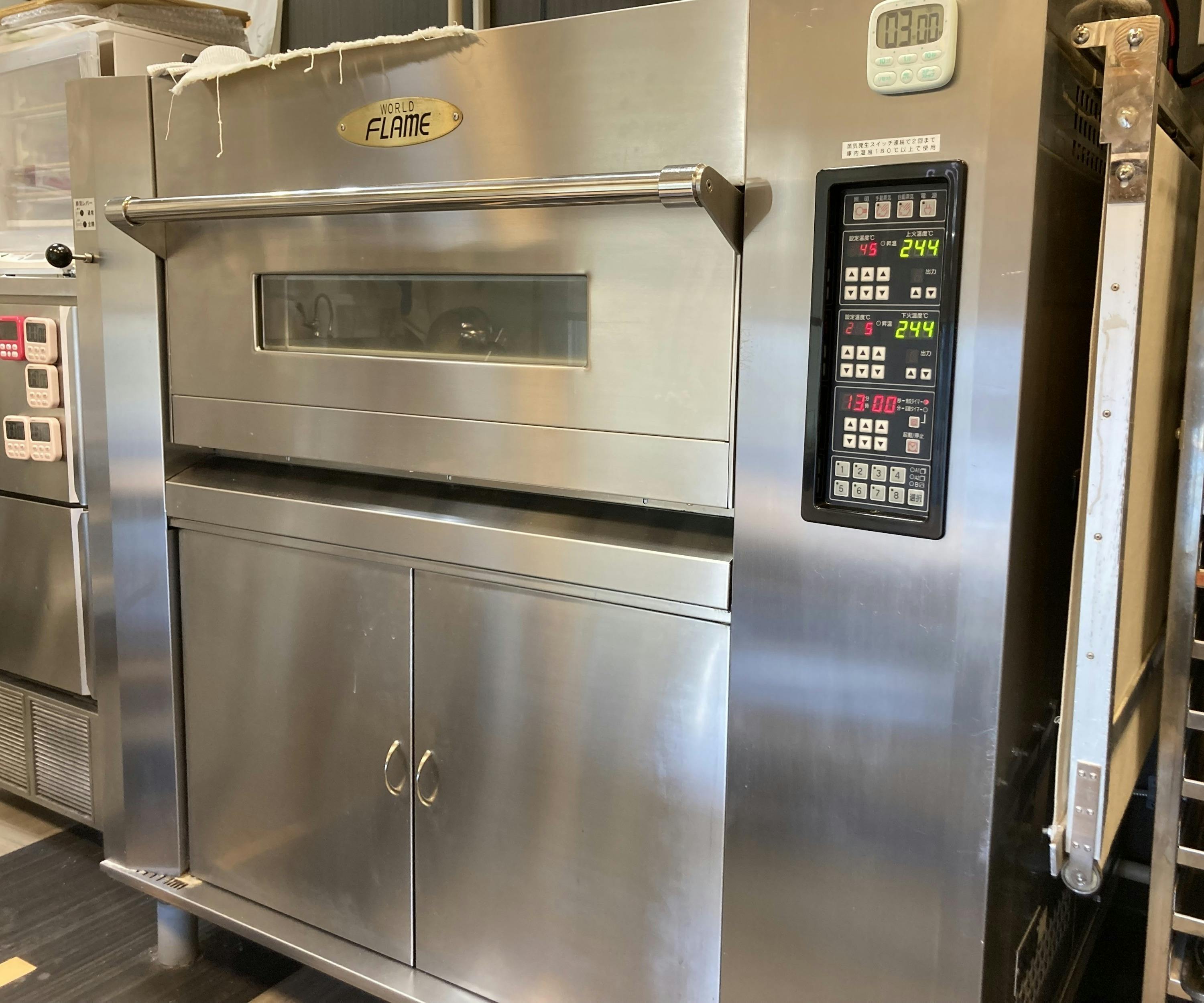 4番目のメイン画像