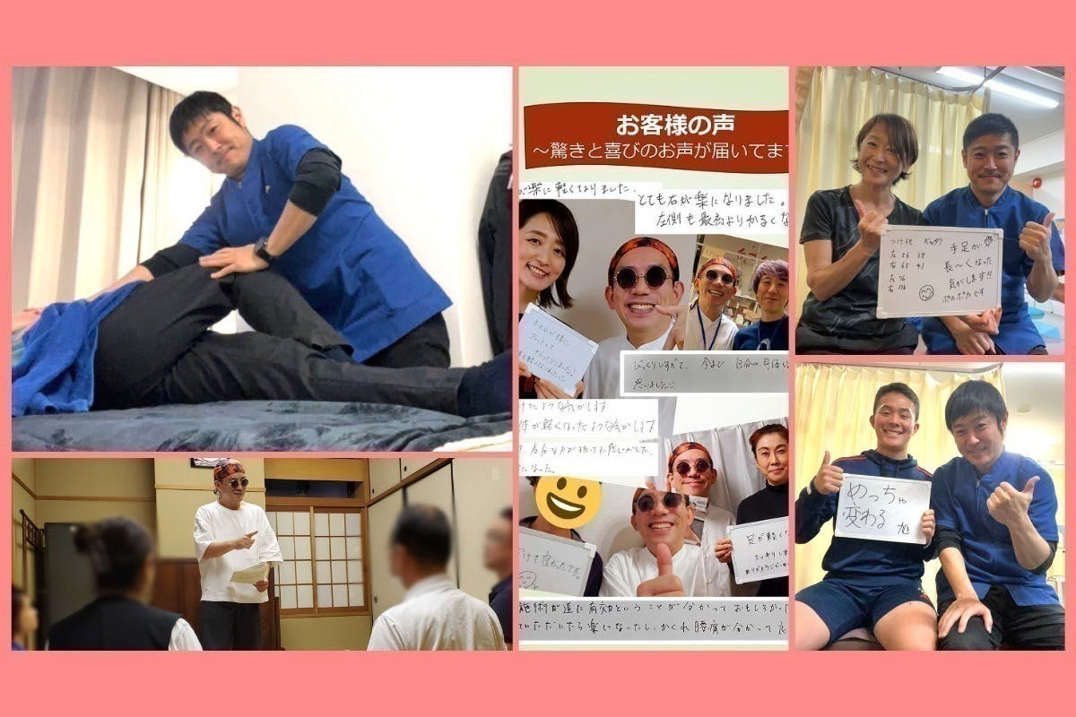 4番目のメイン画像