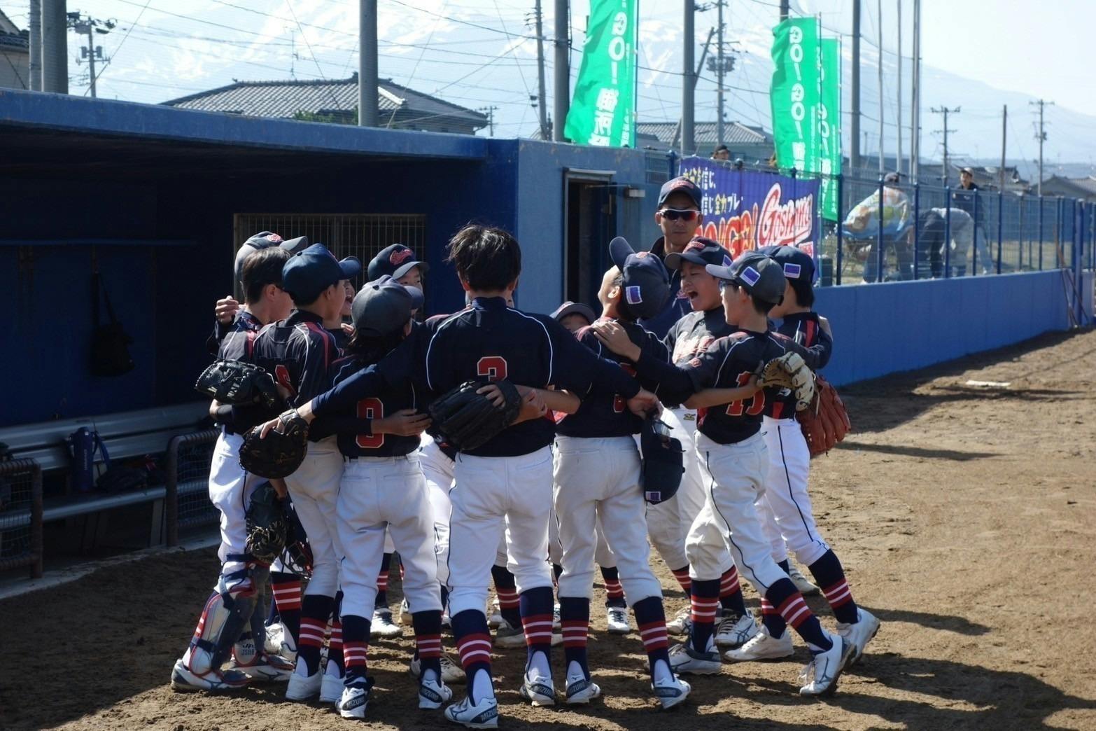 3番目のメイン画像