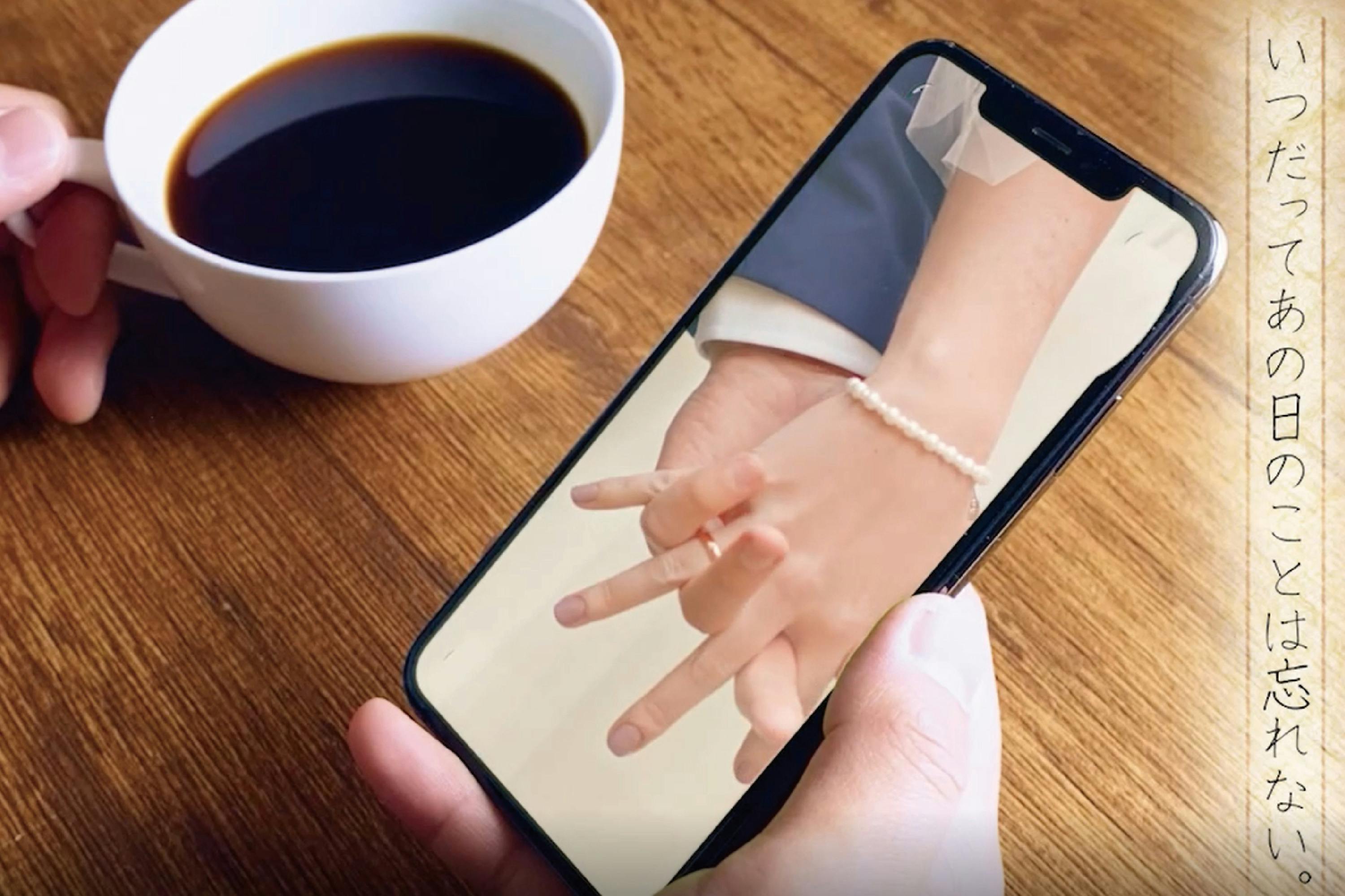 2番目のメイン画像