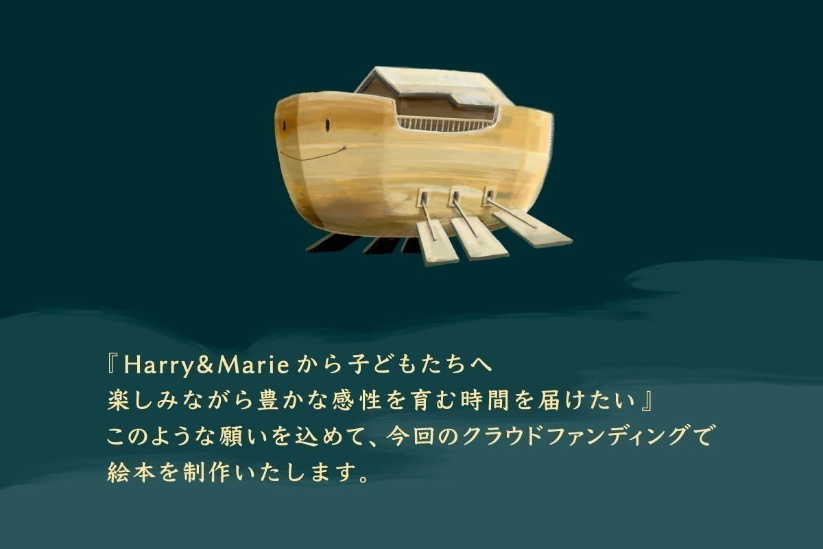 5番目のメイン画像