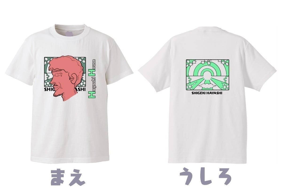 4番目のメイン画像