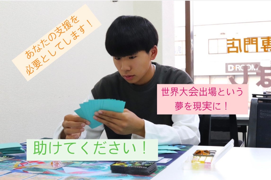 1番目のメイン画像