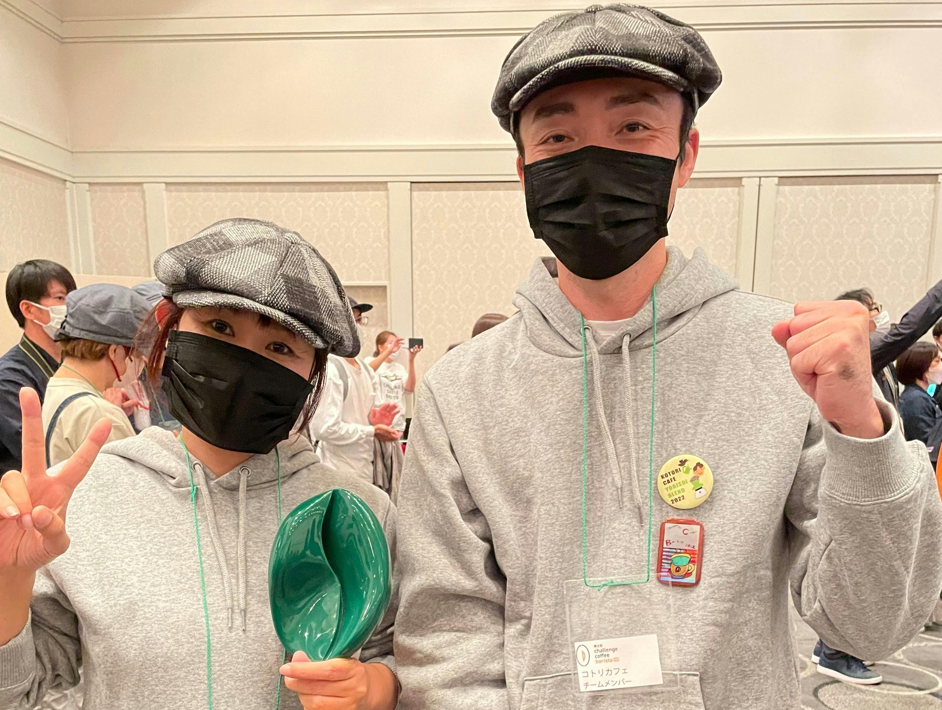 3番目のメイン画像