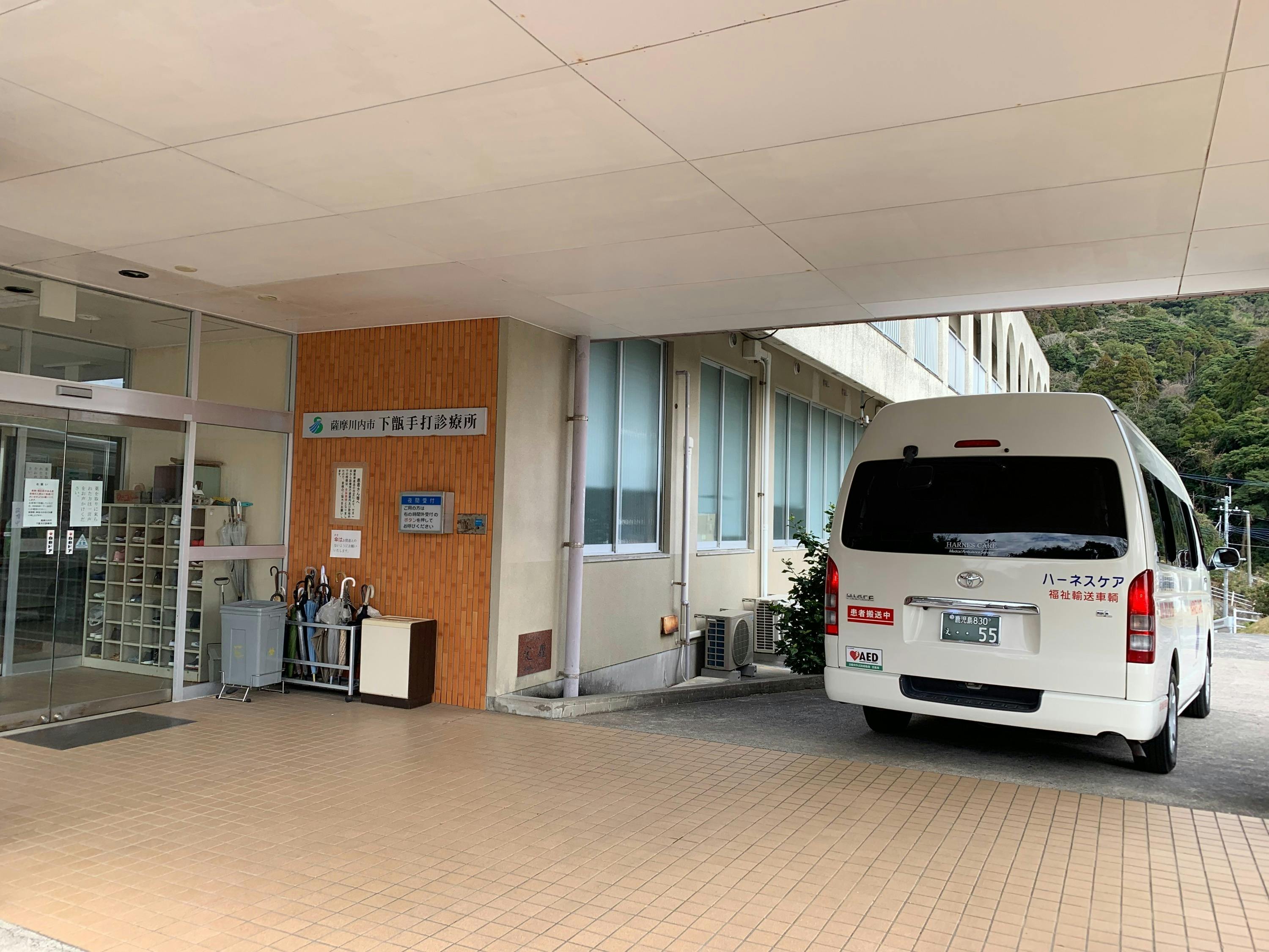 4番目のメイン画像