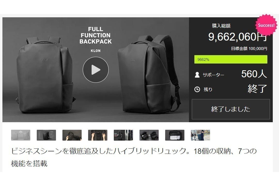 5番目のメイン画像