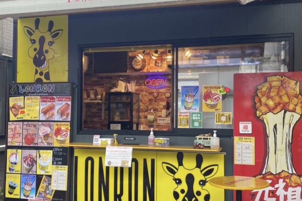 1番目のメイン画像