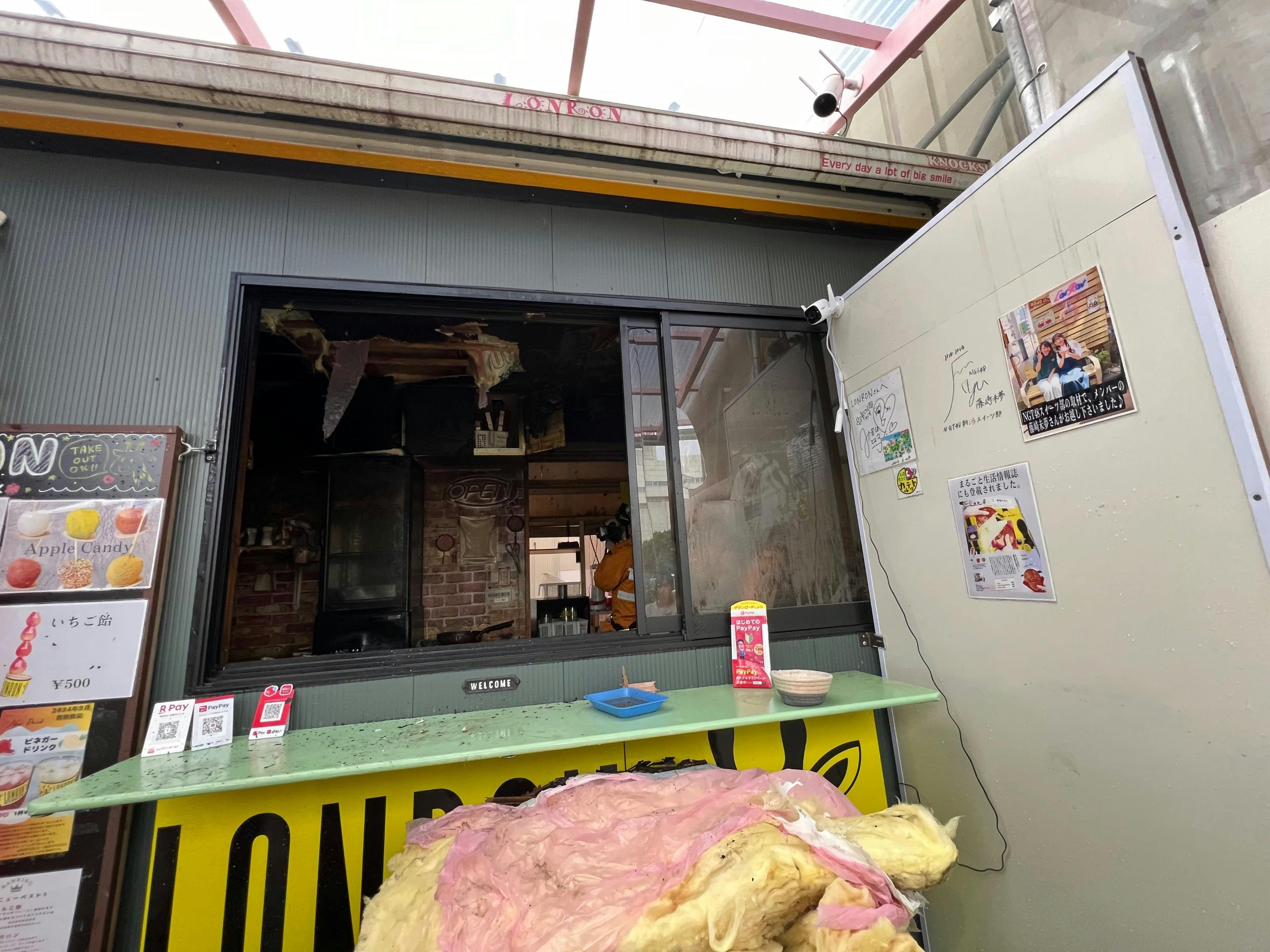 5番目のメイン画像