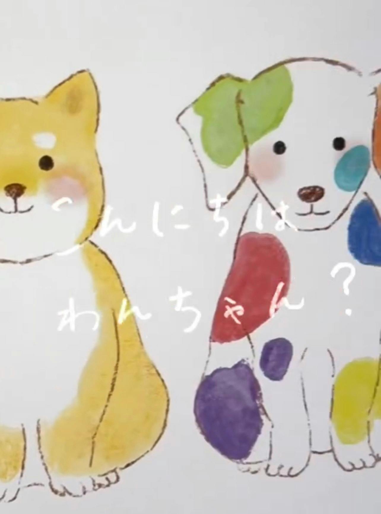 3番目のメイン画像