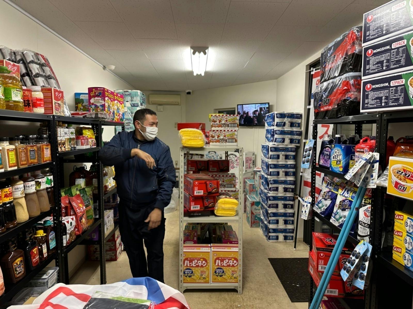 2番目のメイン画像