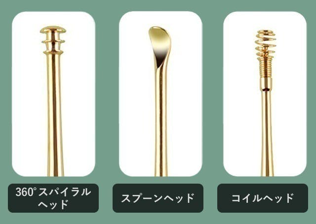 5番目のメイン画像