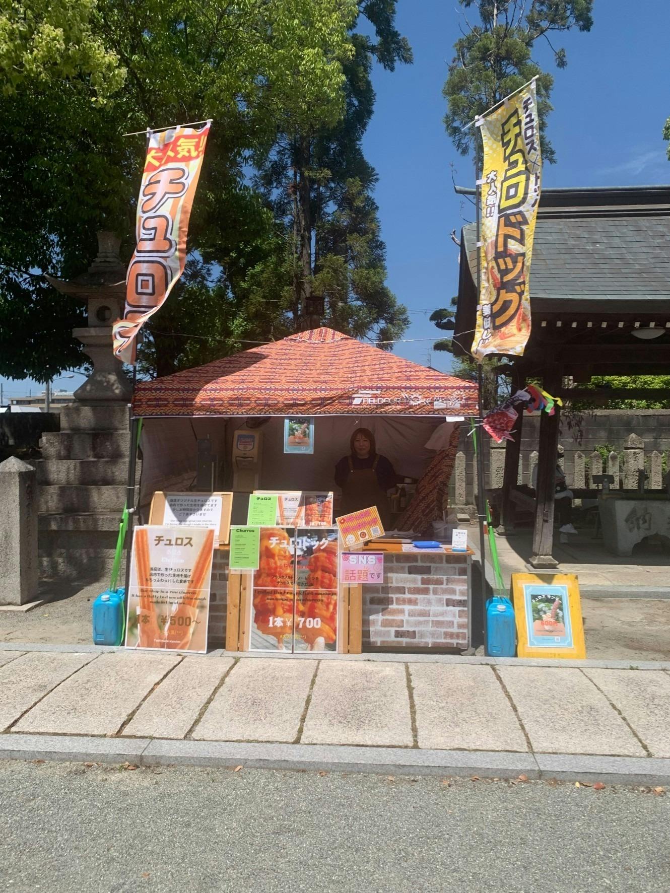 5番目のメイン画像