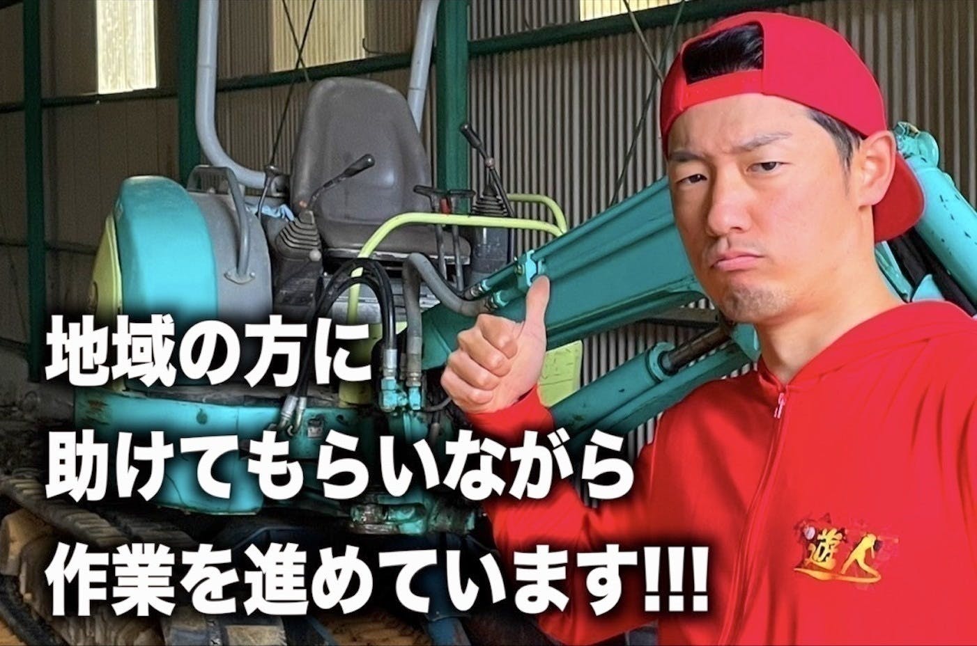 4番目のメイン画像