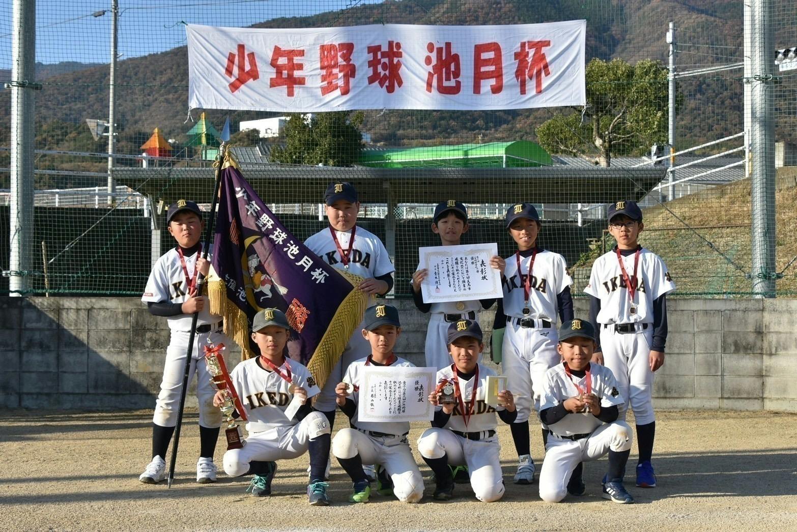 4番目のメイン画像