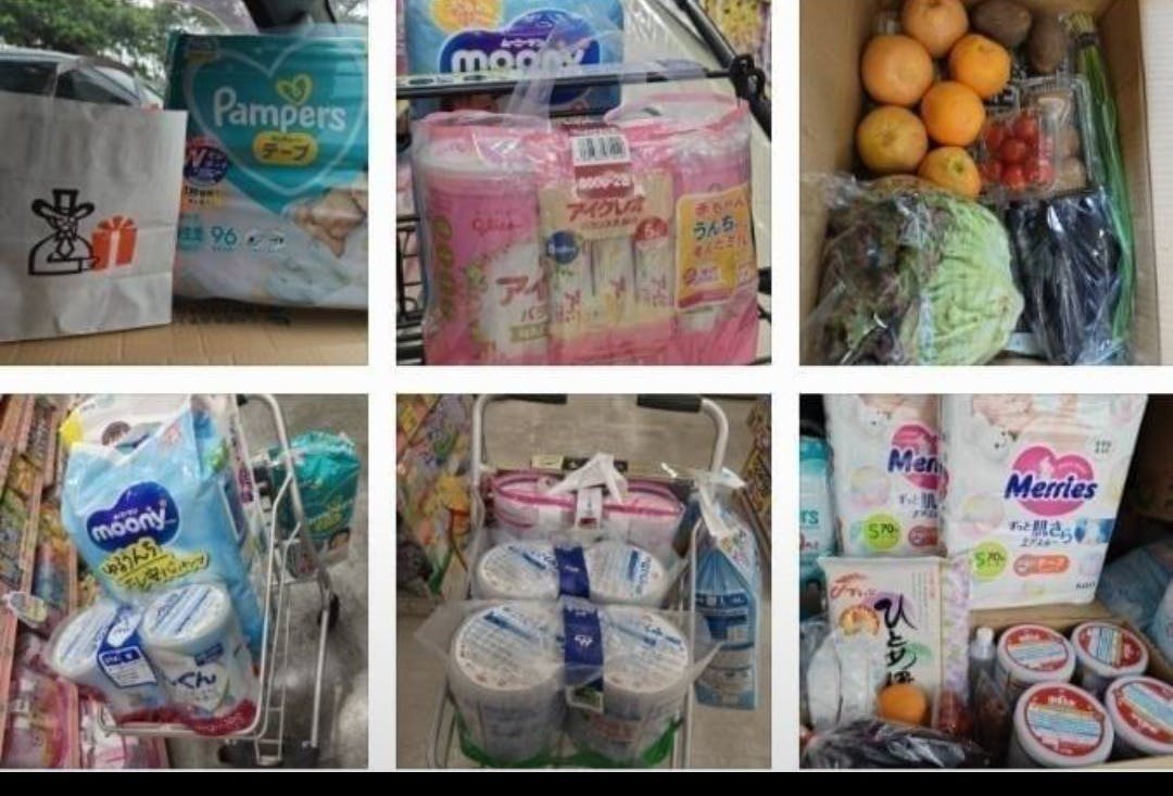 3番目のメイン画像