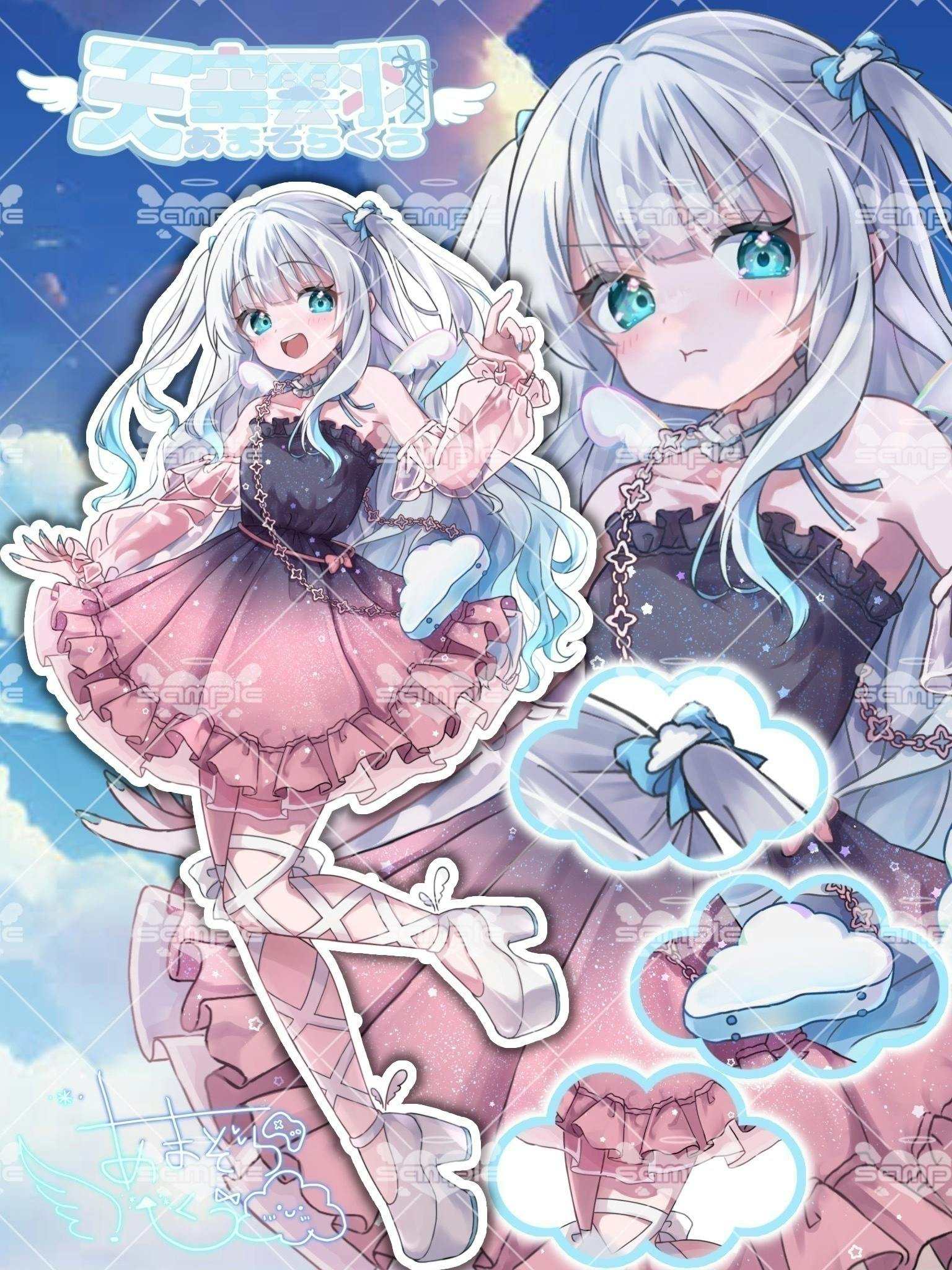 3番目のメイン画像