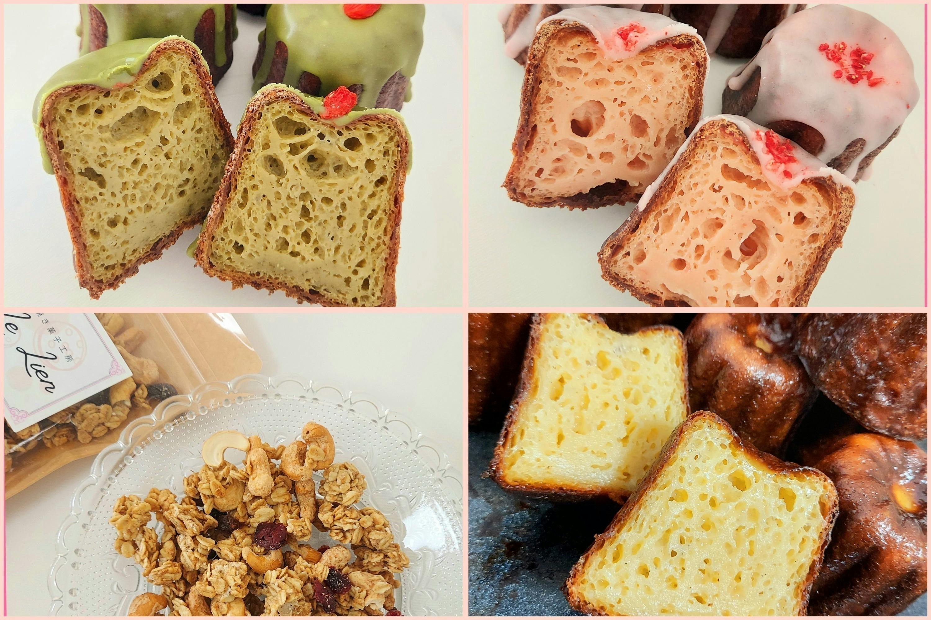 4番目のメイン画像