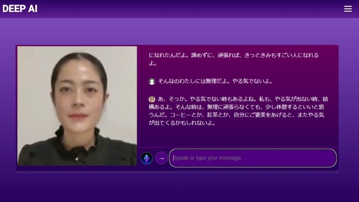 3番目のメイン画像