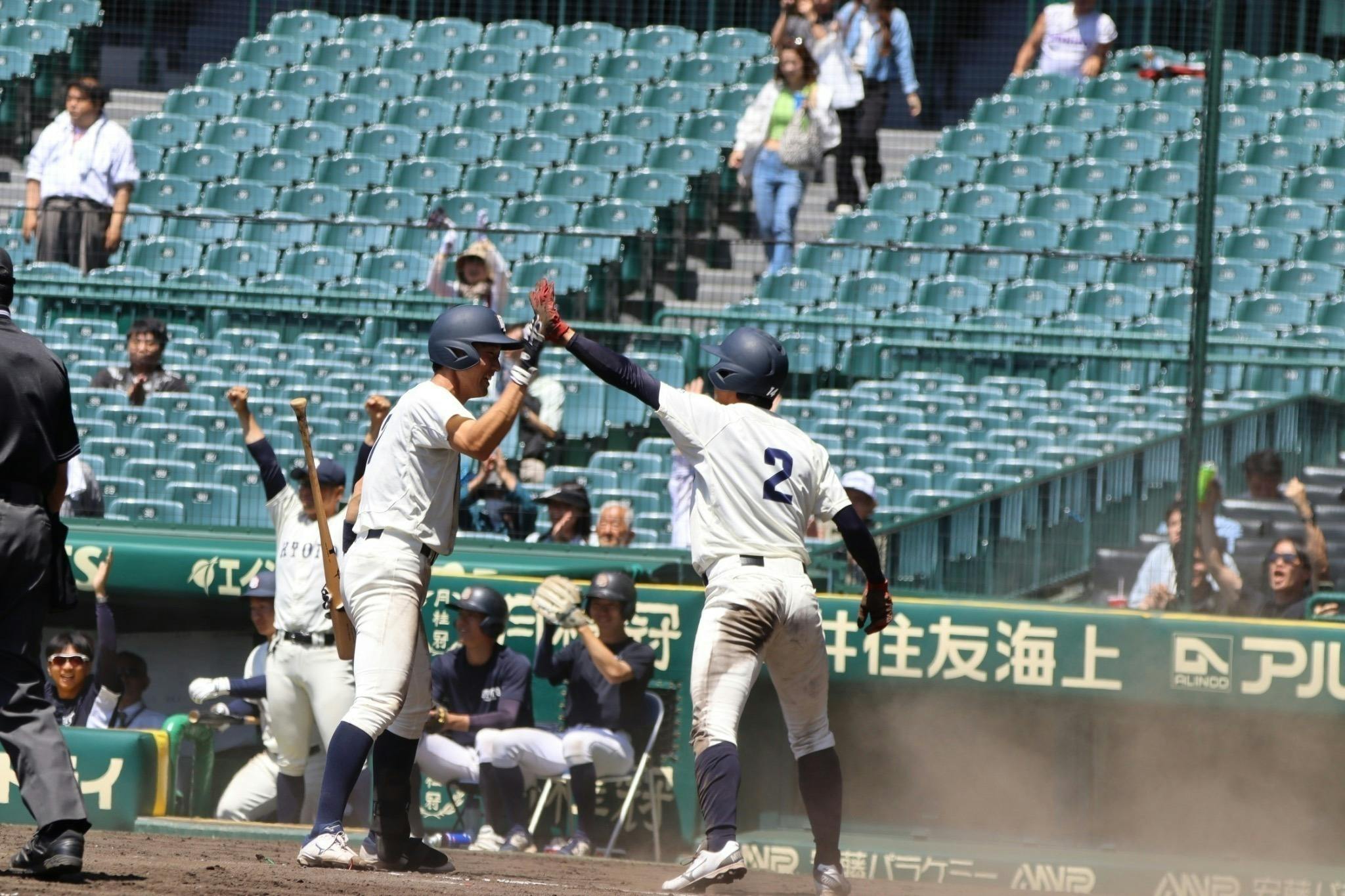 5番目のメイン画像