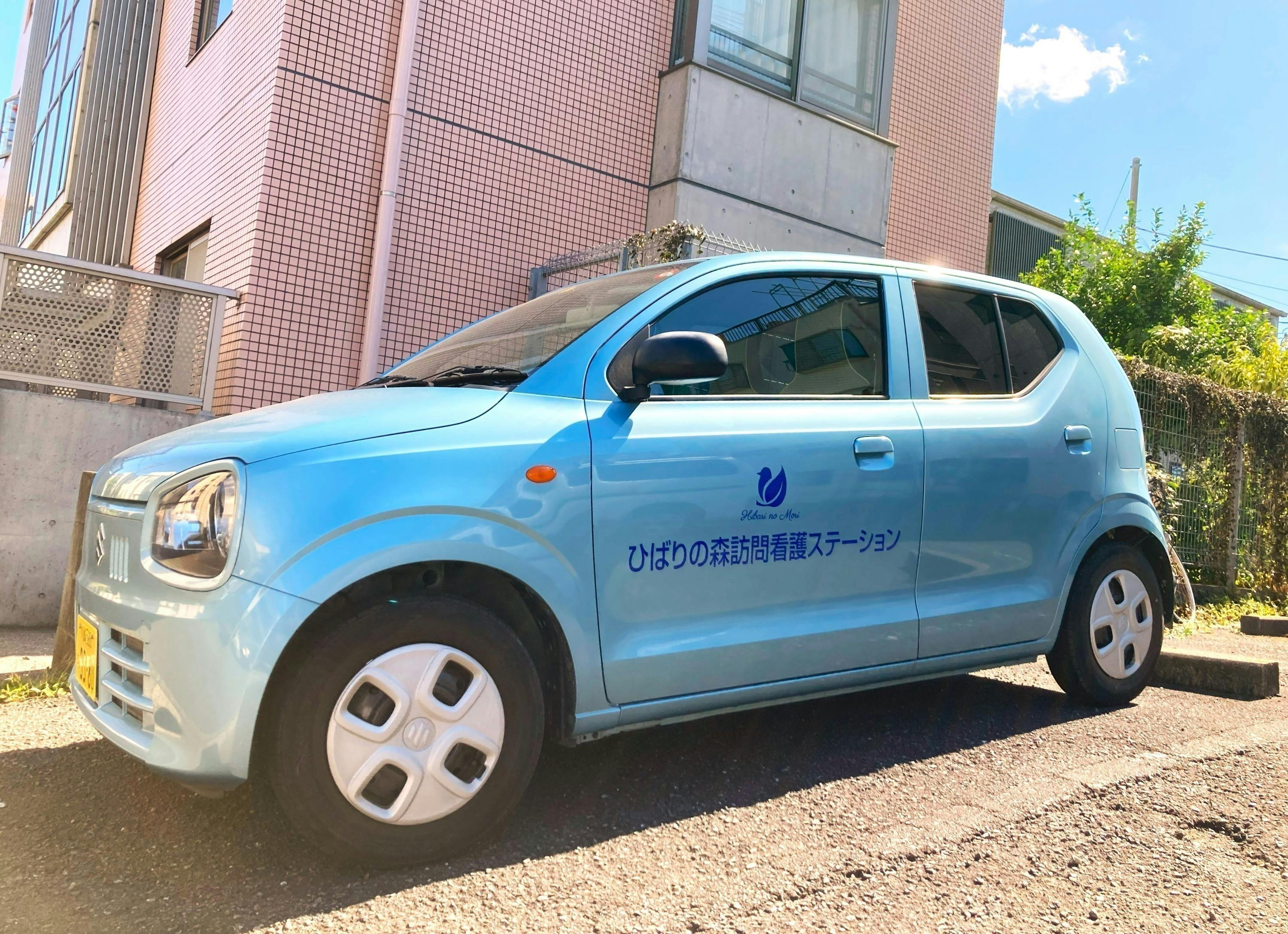 2番目のメイン画像