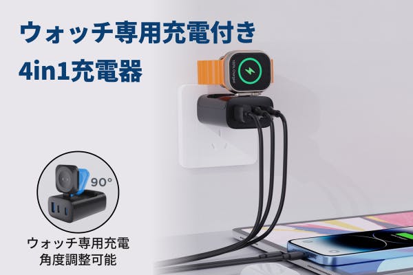 1番目のメイン画像