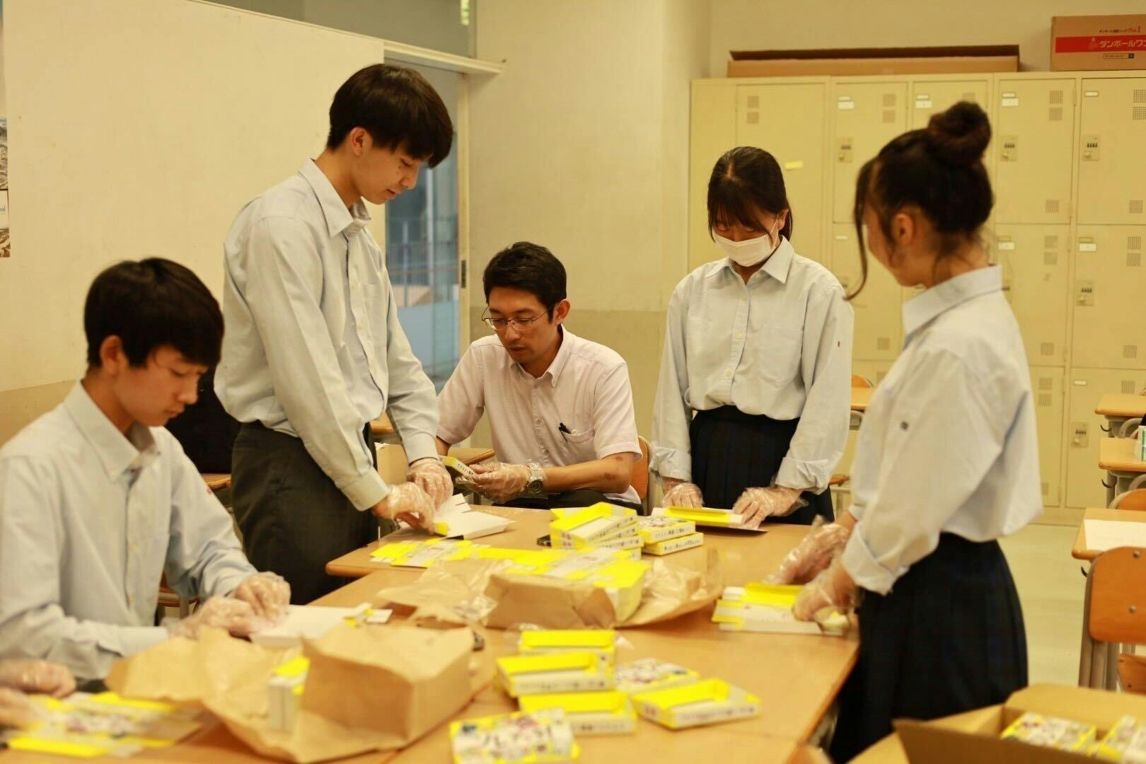 4番目のメイン画像