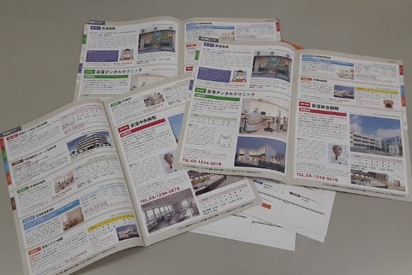 1番目のメイン画像