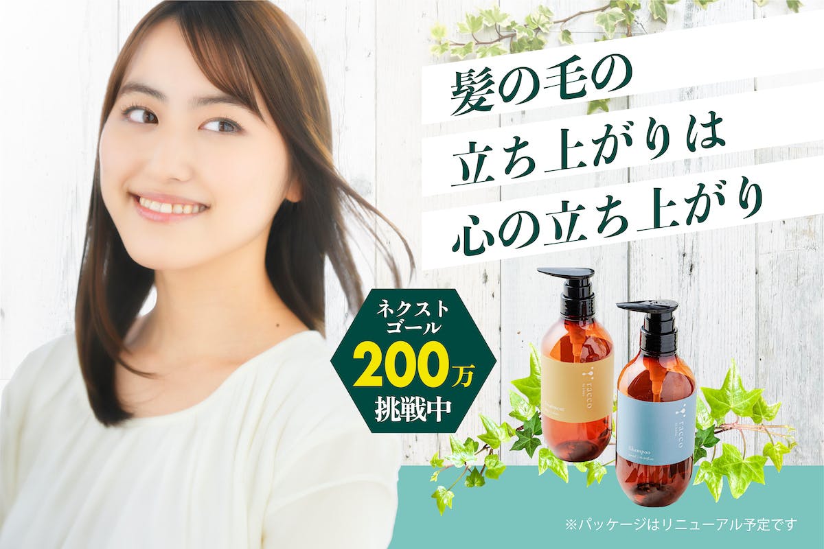 1番目のメイン画像