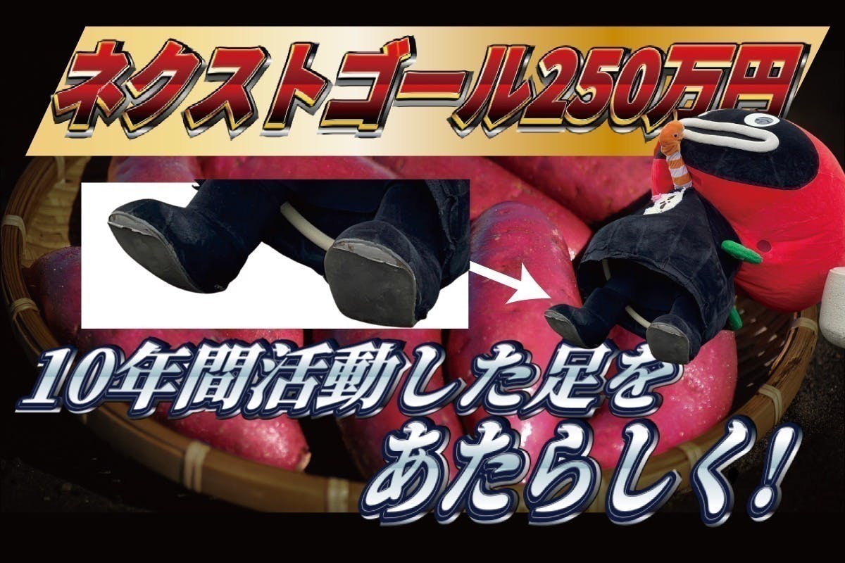 5番目のメイン画像