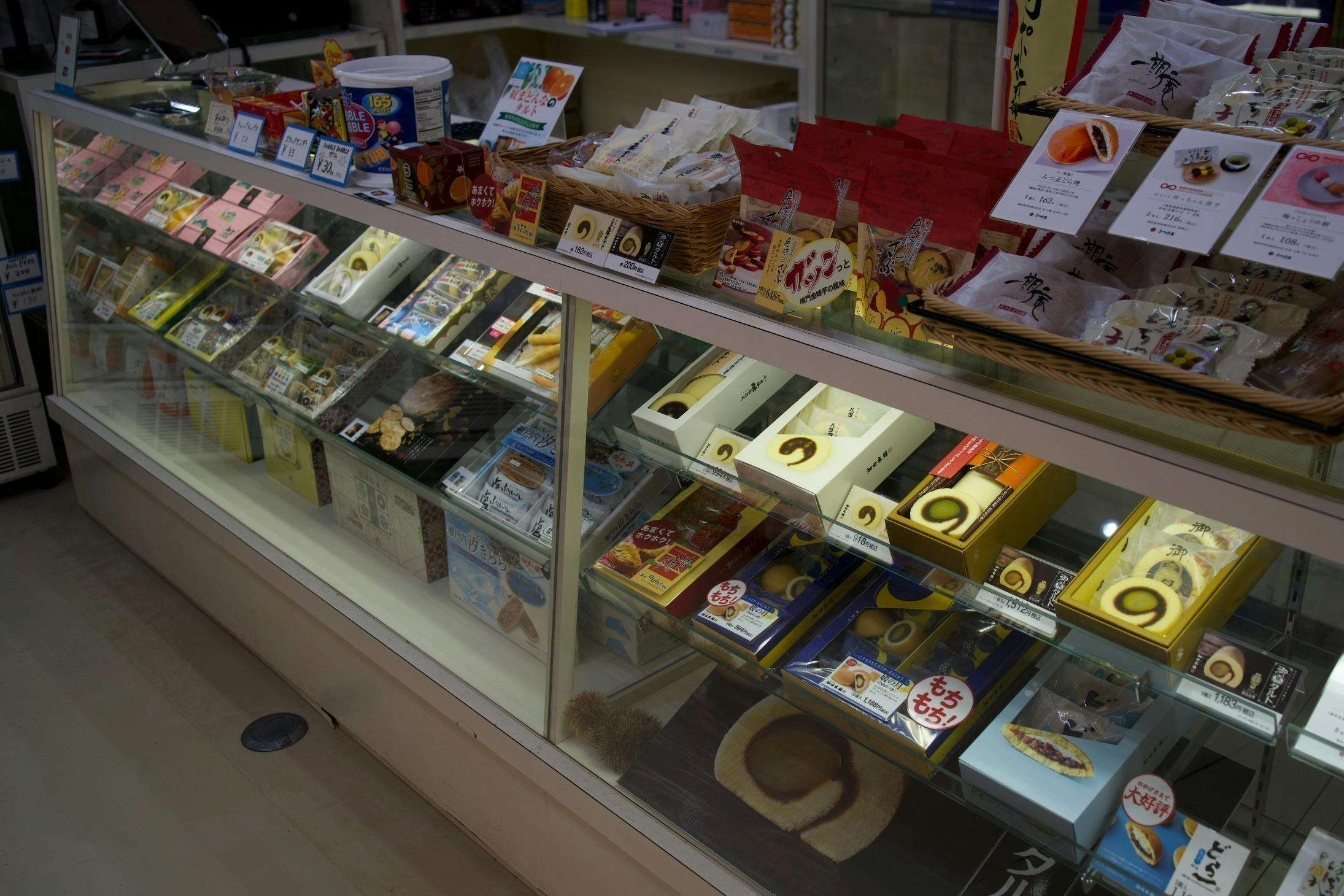 4番目のメイン画像