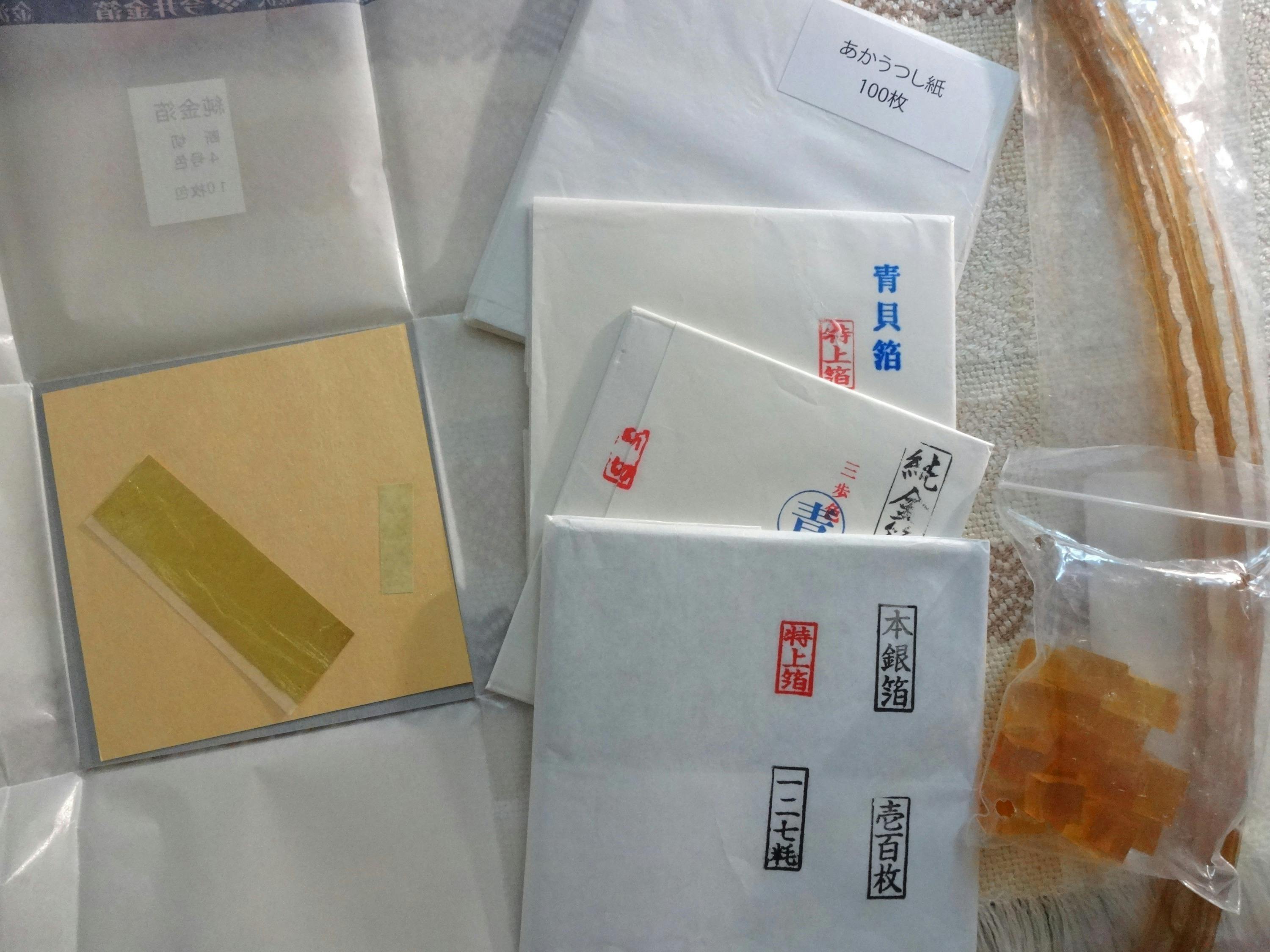 5番目のメイン画像