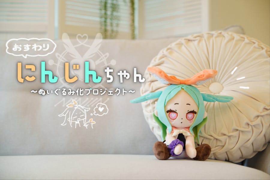 1番目のメイン画像